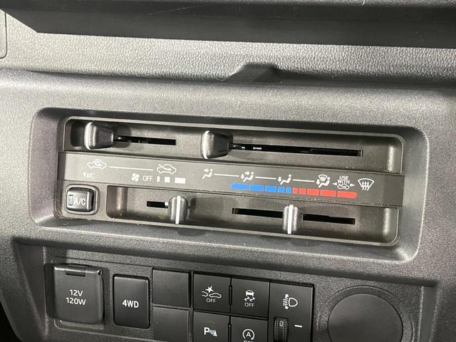 ハイゼットトラック ジャンボスタンダード 4WD 5速MT スマートアシスト コーナーセンサー オートハイビーム オートライト 車線逸脱警報 3方開荷台 大型キャビン プライバシーガラス 前席リクライニング機能付 AM/FMラジオ(25枚目)