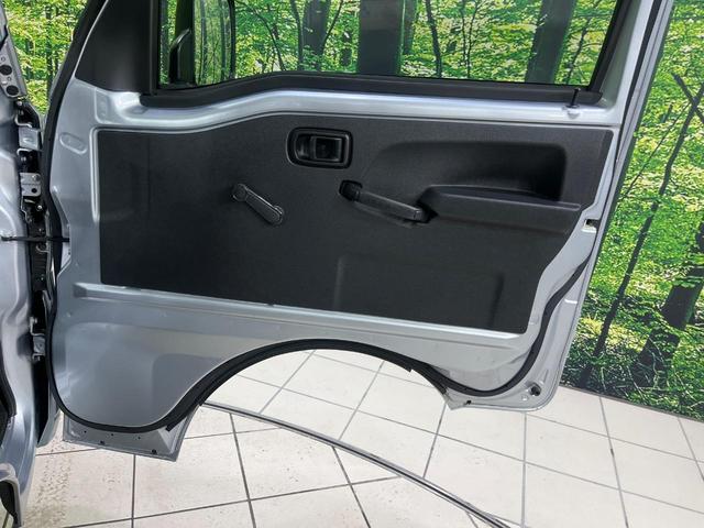 ハイゼットトラック ジャンボスタンダード 4WD 5速MT スマートアシスト コーナーセンサー オートハイビーム オートライト 車線逸脱警報 3方開荷台 大型キャビン プライバシーガラス 前席リクライニング機能付 AM/FMラジオ(30枚目)