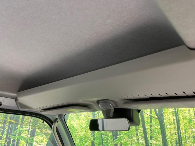 ハイゼットトラック ジャンボスタンダード 4WD 5速MT スマートアシスト コーナーセンサー オートハイビーム オートライト 車線逸脱警報 3方開荷台 大型キャビン プライバシーガラス 前席リクライニング機能付 AM/FMラジオ(32枚目)