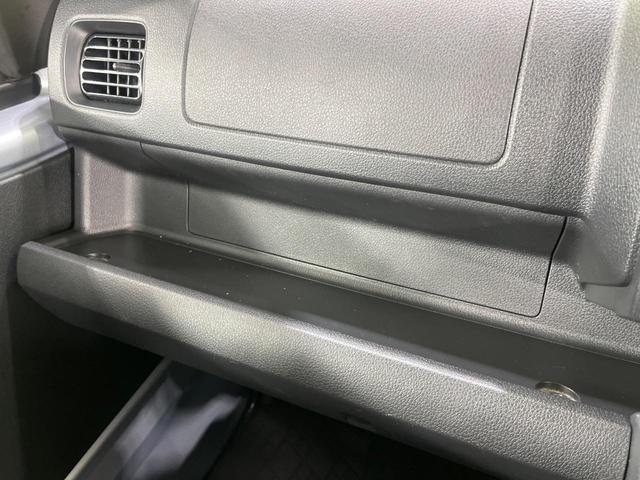 ハイゼットトラック ジャンボスタンダード 4WD 5速MT スマートアシスト コーナーセンサー オートハイビーム オートライト 車線逸脱警報 3方開荷台 大型キャビン プライバシーガラス 前席リクライニング機能付 AM/FMラジオ(35枚目)