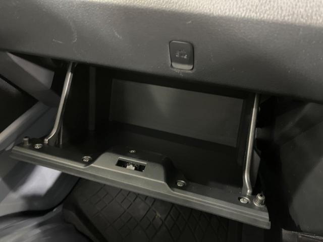 ハイゼットトラック ジャンボスタンダード 4WD 5速MT スマートアシスト コーナーセンサー オートハイビーム オートライト 車線逸脱警報 3方開荷台 大型キャビン プライバシーガラス 前席リクライニング機能付 AM/FMラジオ(36枚目)