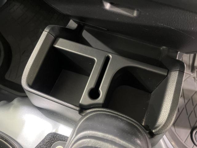 ハイゼットトラック ジャンボスタンダード 4WD 5速MT スマートアシスト コーナーセンサー オートハイビーム オートライト 車線逸脱警報 3方開荷台 大型キャビン プライバシーガラス 前席リクライニング機能付 AM/FMラジオ(37枚目)