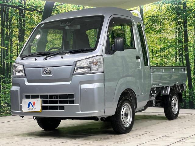 ハイゼットトラック ジャンボスタンダード 4WD 5速MT スマートアシスト コーナーセンサー オートハイビーム オートライト 車線逸脱警報 3方開荷台 大型キャビン プライバシーガラス 前席リクライニング機能付 AM/FMラジオ(39枚目)