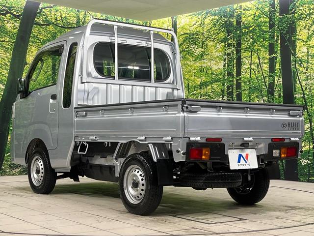 ハイゼットトラック ジャンボスタンダード 4WD 5速MT スマートアシスト コーナーセンサー オートハイビーム オートライト 車線逸脱警報 3方開荷台 大型キャビン プライバシーガラス 前席リクライニング機能付 AM/FMラジオ(40枚目)