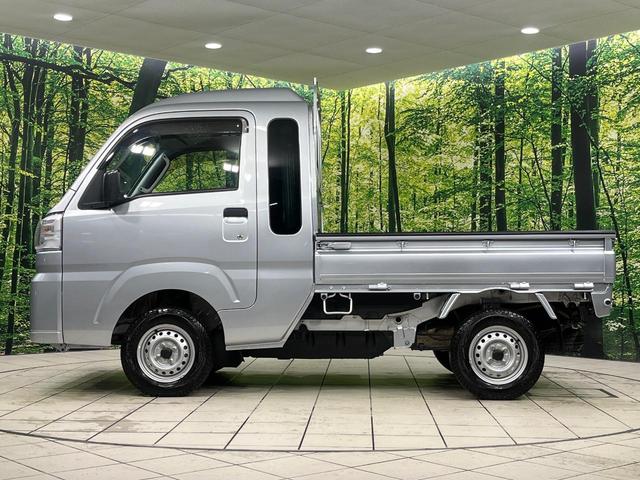 ハイゼットトラック ジャンボスタンダード 4WD 5速MT スマートアシスト コーナーセンサー オートハイビーム オートライト 車線逸脱警報 3方開荷台 大型キャビン プライバシーガラス 前席リクライニング機能付 AM/FMラジオ(41枚目)