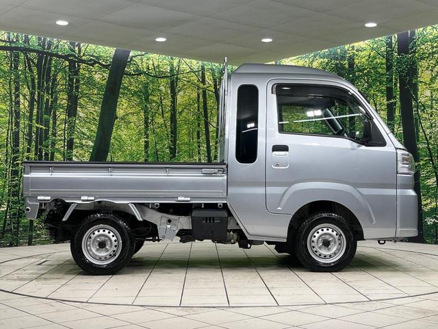 ハイゼットトラック ジャンボスタンダード 4WD 5速MT スマートアシスト コーナーセンサー オートハイビーム オートライト 車線逸脱警報 3方開荷台 大型キャビン プライバシーガラス 前席リクライニング機能付 AM/FMラジオ(42枚目)