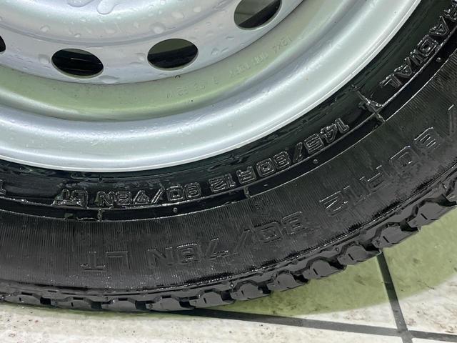 ハイゼットトラック ジャンボスタンダード 4WD 5速MT スマートアシスト コーナーセンサー オートハイビーム オートライト 車線逸脱警報 3方開荷台 大型キャビン プライバシーガラス 前席リクライニング機能付 AM/FMラジオ(45枚目)