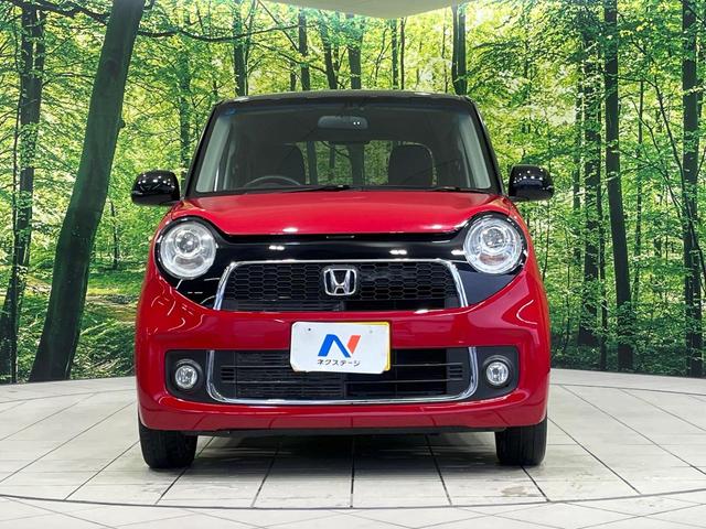 N-ONE プレミアム ツアラー・Lパッケージ ターボ 純正ディスプレイオーディオ バックカメラ クルーズコントロール CD再生 パドルシフト HIDランプ フロントフォグ オートライト オートエアコン スマートキー 15インチAW(15枚目)