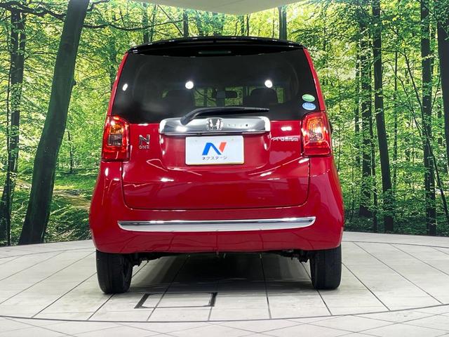 N-ONE プレミアム ツアラー・Lパッケージ ターボ 純正ディスプレイオーディオ バックカメラ クルーズコントロール CD再生 パドルシフト HIDランプ フロントフォグ オートライト オートエアコン スマートキー 15インチAW(16枚目)