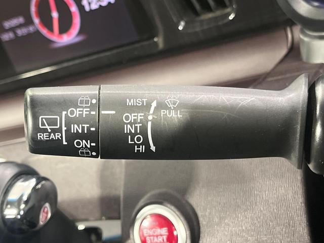 N-ONE プレミアム ツアラー・Lパッケージ ターボ 純正ディスプレイオーディオ バックカメラ クルーズコントロール CD再生 パドルシフト HIDランプ フロントフォグ オートライト オートエアコン スマートキー 15インチAW(28枚目)