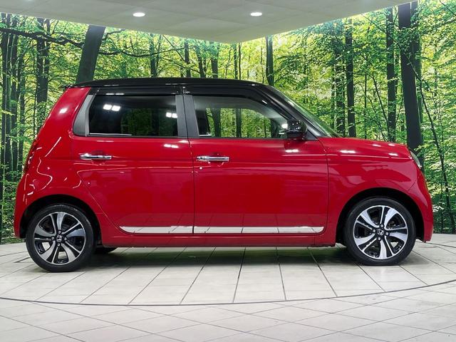 N-ONE プレミアム ツアラー・Lパッケージ ターボ 純正ディスプレイオーディオ バックカメラ クルーズコントロール CD再生 パドルシフト HIDランプ フロントフォグ オートライト オートエアコン スマートキー 15インチAW(44枚目)