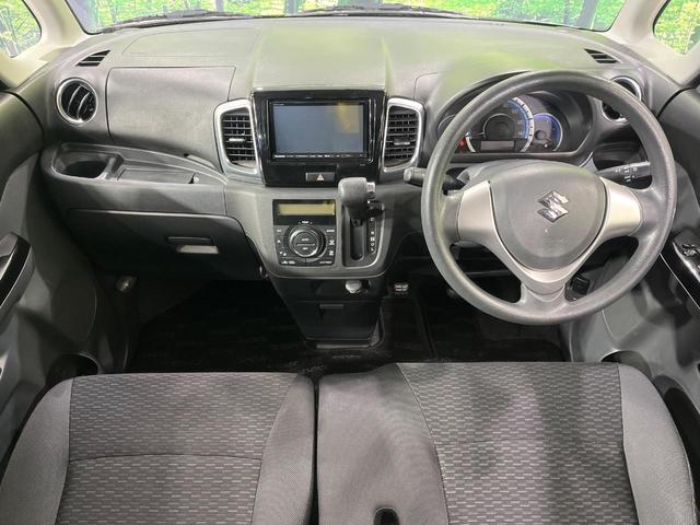 スペーシアカスタム ＴＳ　ターボ　メモリーナビ　両側パワースライドドア　バックカメラ　ＣＤ／ＤＶＤ再生　ＨＩＤランプ　フロントフォグ　オートライト　オートエアコン　スマートエントリー　ロールサンシェード　１５インチＡＷ（2枚目）