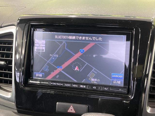 スペーシアカスタム ＴＳ　ターボ　メモリーナビ　両側パワースライドドア　バックカメラ　ＣＤ／ＤＶＤ再生　ＨＩＤランプ　フロントフォグ　オートライト　オートエアコン　スマートエントリー　ロールサンシェード　１５インチＡＷ（3枚目）