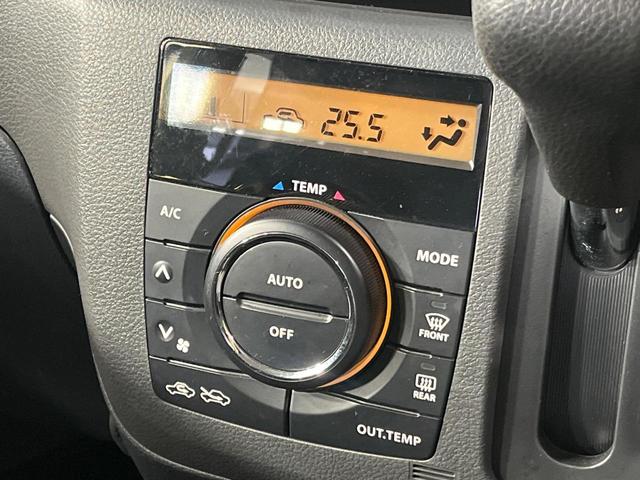 スペーシアカスタム ＴＳ　ターボ　メモリーナビ　両側パワースライドドア　バックカメラ　ＣＤ／ＤＶＤ再生　ＨＩＤランプ　フロントフォグ　オートライト　オートエアコン　スマートエントリー　ロールサンシェード　１５インチＡＷ（6枚目）