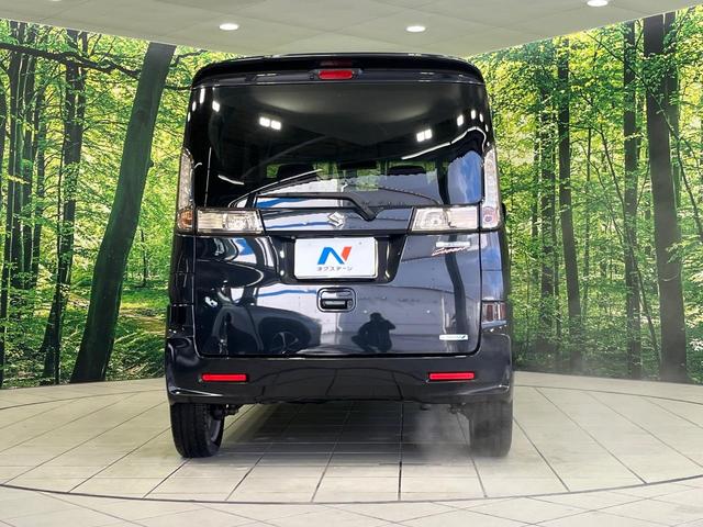 スペーシアカスタム ＴＳ　ターボ　メモリーナビ　両側パワースライドドア　バックカメラ　ＣＤ／ＤＶＤ再生　ＨＩＤランプ　フロントフォグ　オートライト　オートエアコン　スマートエントリー　ロールサンシェード　１５インチＡＷ（16枚目）