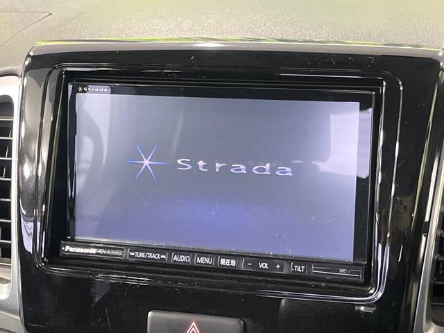 スペーシアカスタム ＴＳ　ターボ　メモリーナビ　両側パワースライドドア　バックカメラ　ＣＤ／ＤＶＤ再生　ＨＩＤランプ　フロントフォグ　オートライト　オートエアコン　スマートエントリー　ロールサンシェード　１５インチＡＷ（26枚目）