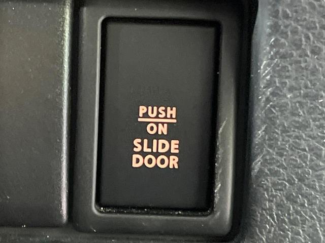 スペーシアカスタム ＴＳ　ターボ　メモリーナビ　両側パワースライドドア　バックカメラ　ＣＤ／ＤＶＤ再生　ＨＩＤランプ　フロントフォグ　オートライト　オートエアコン　スマートエントリー　ロールサンシェード　１５インチＡＷ（32枚目）