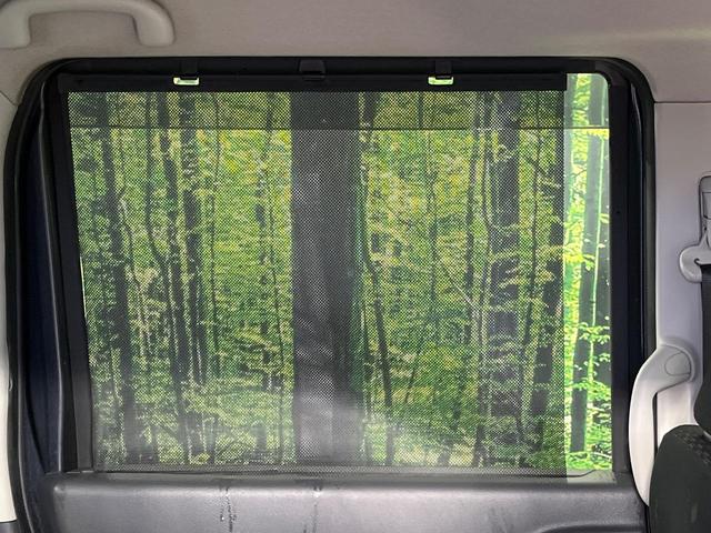 スペーシアカスタム ＴＳ　ターボ　メモリーナビ　両側パワースライドドア　バックカメラ　ＣＤ／ＤＶＤ再生　ＨＩＤランプ　フロントフォグ　オートライト　オートエアコン　スマートエントリー　ロールサンシェード　１５インチＡＷ（34枚目）