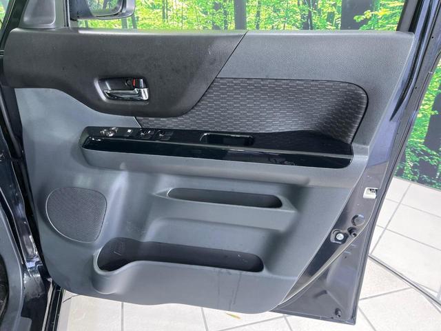 スペーシアカスタム ＴＳ　ターボ　メモリーナビ　両側パワースライドドア　バックカメラ　ＣＤ／ＤＶＤ再生　ＨＩＤランプ　フロントフォグ　オートライト　オートエアコン　スマートエントリー　ロールサンシェード　１５インチＡＷ（36枚目）