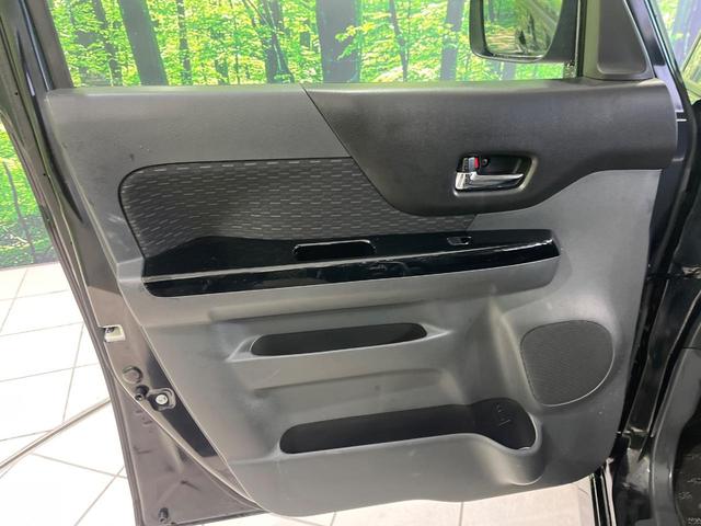 スペーシアカスタム ＴＳ　ターボ　メモリーナビ　両側パワースライドドア　バックカメラ　ＣＤ／ＤＶＤ再生　ＨＩＤランプ　フロントフォグ　オートライト　オートエアコン　スマートエントリー　ロールサンシェード　１５インチＡＷ（38枚目）