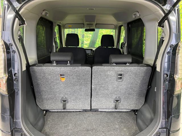 スペーシアカスタム ＴＳ　ターボ　メモリーナビ　両側パワースライドドア　バックカメラ　ＣＤ／ＤＶＤ再生　ＨＩＤランプ　フロントフォグ　オートライト　オートエアコン　スマートエントリー　ロールサンシェード　１５インチＡＷ（42枚目）