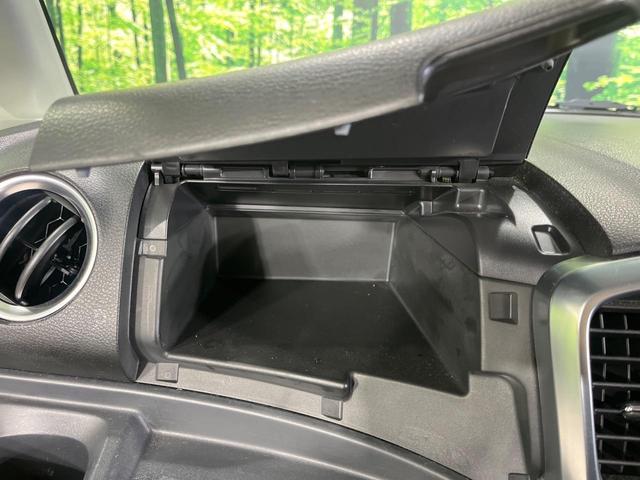 スペーシアカスタム ＴＳ　ターボ　メモリーナビ　両側パワースライドドア　バックカメラ　ＣＤ／ＤＶＤ再生　ＨＩＤランプ　フロントフォグ　オートライト　オートエアコン　スマートエントリー　ロールサンシェード　１５インチＡＷ（44枚目）