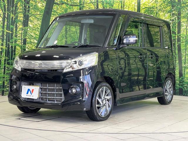 スペーシアカスタム ＴＳ　ターボ　メモリーナビ　両側パワースライドドア　バックカメラ　ＣＤ／ＤＶＤ再生　ＨＩＤランプ　フロントフォグ　オートライト　オートエアコン　スマートエントリー　ロールサンシェード　１５インチＡＷ（46枚目）