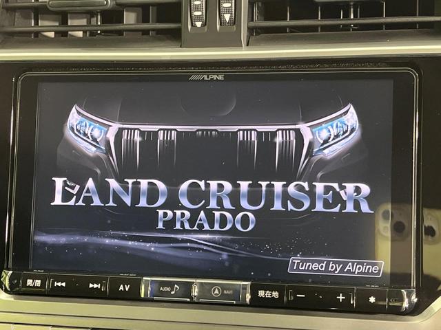 ランドクルーザープラド TX 4WD BIG?X9型ナビ バックカメラ セーフティセンス レーダークルコン クリアランスソナー ヒルスタートアシシスト ETC ドライブレコーダー LEDランプ LEDフォグ デュアルエアコン(4枚目)
