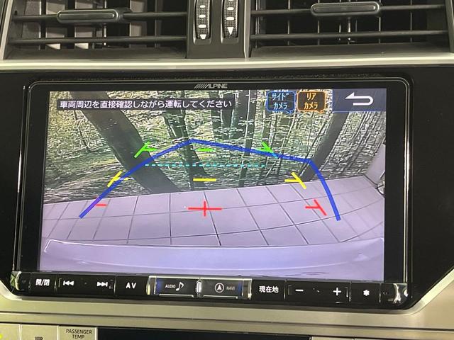 ランドクルーザープラド TX 4WD BIG?X9型ナビ バックカメラ セーフティセンス レーダークルコン クリアランスソナー ヒルスタートアシシスト ETC ドライブレコーダー LEDランプ LEDフォグ デュアルエアコン(5枚目)