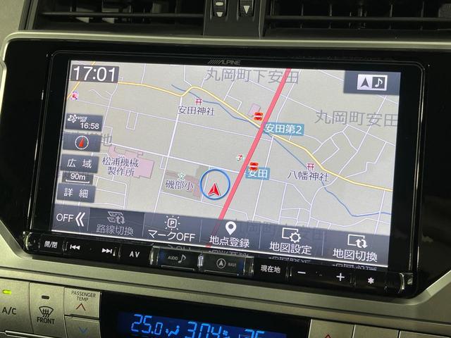 ランドクルーザープラド TX 4WD BIG?X9型ナビ バックカメラ セーフティセンス レーダークルコン クリアランスソナー ヒルスタートアシシスト ETC ドライブレコーダー LEDランプ LEDフォグ デュアルエアコン(26枚目)