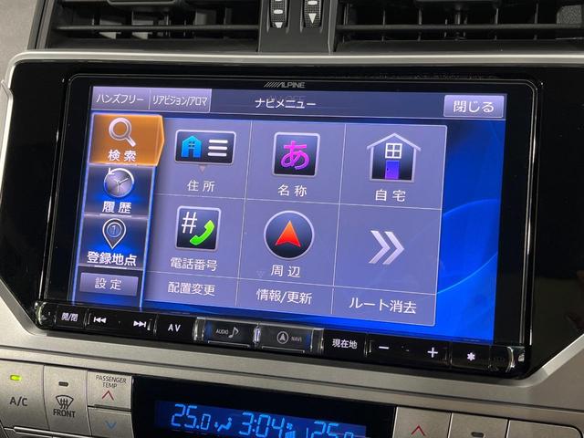 ランドクルーザープラド TX 4WD BIG?X9型ナビ バックカメラ セーフティセンス レーダークルコン クリアランスソナー ヒルスタートアシシスト ETC ドライブレコーダー LEDランプ LEDフォグ デュアルエアコン(28枚目)