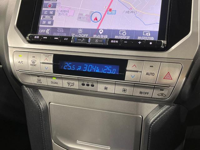 ランドクルーザープラド TX 4WD BIG?X9型ナビ バックカメラ セーフティセンス レーダークルコン クリアランスソナー ヒルスタートアシシスト ETC ドライブレコーダー LEDランプ LEDフォグ デュアルエアコン(29枚目)