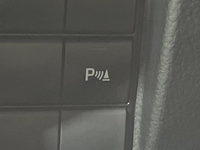 ランドクルーザープラド TX 4WD BIG?X9型ナビ バックカメラ セーフティセンス レーダークルコン クリアランスソナー ヒルスタートアシシスト ETC ドライブレコーダー LEDランプ LEDフォグ デュアルエアコン(37枚目)