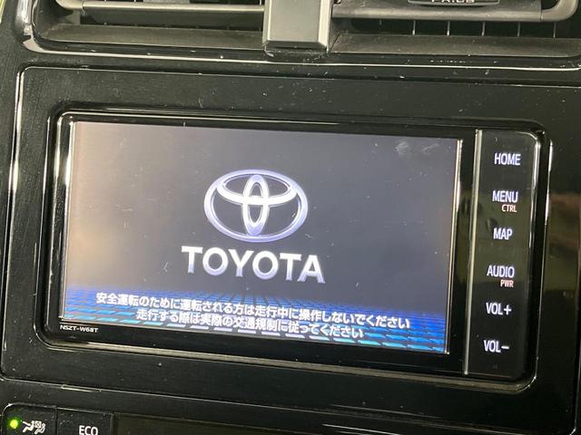 プリウス S 4WD 純正ナビ バックカメラ セーフティセンス レーダークルコン 寒冷地仕様 ETC CD/DVD/フルセグ LEDランプ リアフォグ オートライト オートエアコン スマートエントリー 横滑り防止(3枚目)