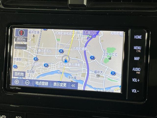 プリウス S 4WD 純正ナビ バックカメラ セーフティセンス レーダークルコン 寒冷地仕様 ETC CD/DVD/フルセグ LEDランプ リアフォグ オートライト オートエアコン スマートエントリー 横滑り防止(26枚目)