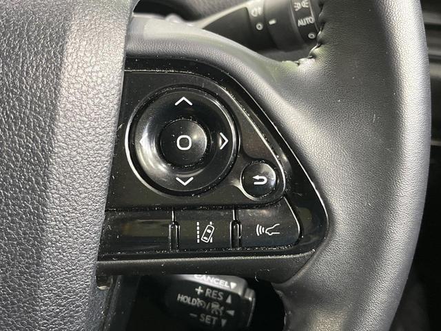 プリウス S 4WD 純正ナビ バックカメラ セーフティセンス レーダークルコン 寒冷地仕様 ETC CD/DVD/フルセグ LEDランプ リアフォグ オートライト オートエアコン スマートエントリー 横滑り防止(32枚目)