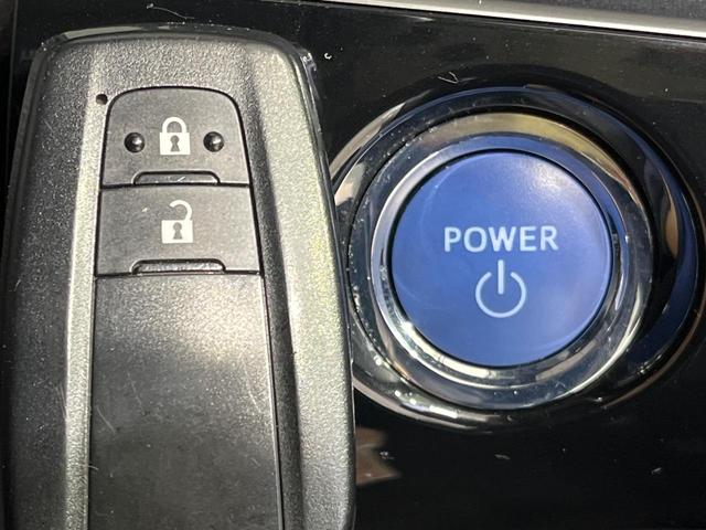 プリウス S 4WD 純正ナビ バックカメラ セーフティセンス レーダークルコン 寒冷地仕様 ETC CD/DVD/フルセグ LEDランプ リアフォグ オートライト オートエアコン スマートエントリー 横滑り防止(38枚目)