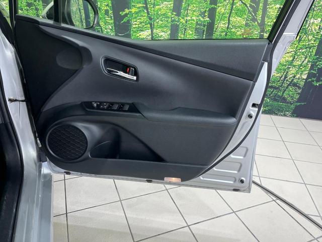 プリウス S 4WD 純正ナビ バックカメラ セーフティセンス レーダークルコン 寒冷地仕様 ETC CD/DVD/フルセグ LEDランプ リアフォグ オートライト オートエアコン スマートエントリー 横滑り防止(40枚目)