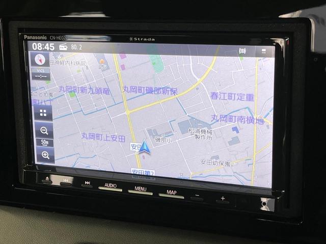 ヴェゼル e:HEV X メモリーナビ バックカメラ ホンダセンシング アダプディブクルコン コーナーセンサー ETC ドライブレコーダー パドルシフト LEDランプ LEDフォグ オートハイビーム オートエアコン フルセグ(3枚目)