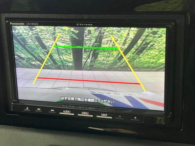 ヴェゼル e:HEV X メモリーナビ バックカメラ ホンダセンシング アダプディブクルコン コーナーセンサー ETC ドライブレコーダー パドルシフト LEDランプ LEDフォグ オートハイビーム オートエアコン フルセグ(4枚目)