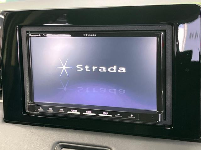 ヴェゼル e:HEV X メモリーナビ バックカメラ ホンダセンシング アダプディブクルコン コーナーセンサー ETC ドライブレコーダー パドルシフト LEDランプ LEDフォグ オートハイビーム オートエアコン フルセグ(26枚目)