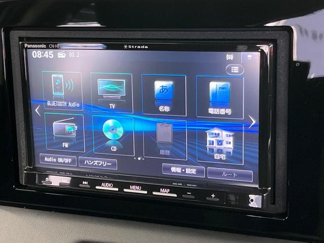 ヴェゼル e:HEV X メモリーナビ バックカメラ ホンダセンシング アダプディブクルコン コーナーセンサー ETC ドライブレコーダー パドルシフト LEDランプ LEDフォグ オートハイビーム オートエアコン フルセグ(27枚目)