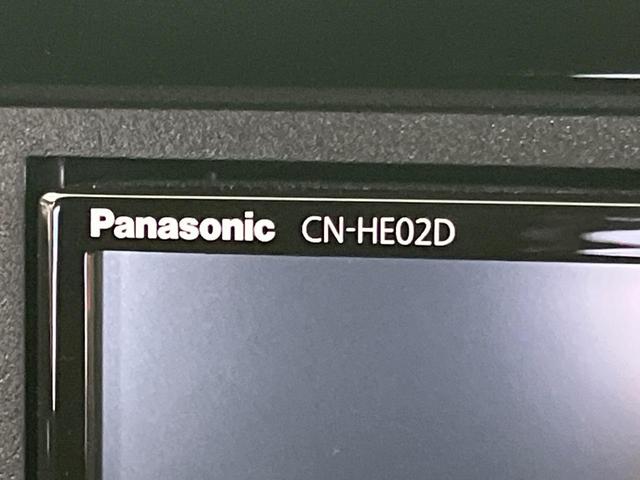 ヴェゼル e:HEV X メモリーナビ バックカメラ ホンダセンシング アダプディブクルコン コーナーセンサー ETC ドライブレコーダー パドルシフト LEDランプ LEDフォグ オートハイビーム オートエアコン フルセグ(28枚目)