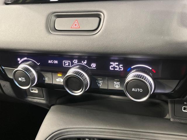 ヴェゼル e:HEV X メモリーナビ バックカメラ ホンダセンシング アダプディブクルコン コーナーセンサー ETC ドライブレコーダー パドルシフト LEDランプ LEDフォグ オートハイビーム オートエアコン フルセグ(29枚目)