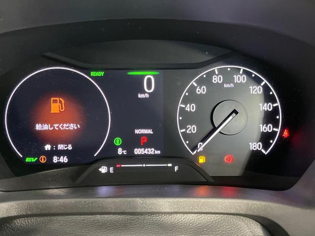 ヴェゼル e:HEV X メモリーナビ バックカメラ ホンダセンシング アダプディブクルコン コーナーセンサー ETC ドライブレコーダー パドルシフト LEDランプ LEDフォグ オートハイビーム オートエアコン フルセグ(30枚目)