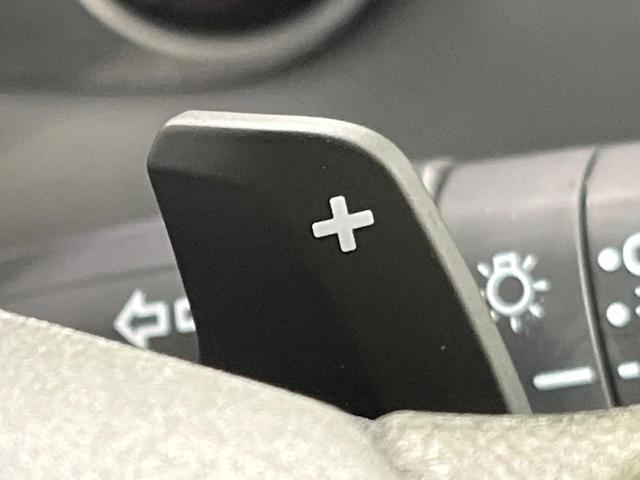 ヴェゼル e:HEV X メモリーナビ バックカメラ ホンダセンシング アダプディブクルコン コーナーセンサー ETC ドライブレコーダー パドルシフト LEDランプ LEDフォグ オートハイビーム オートエアコン フルセグ(33枚目)