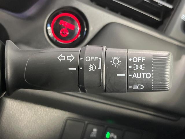 ヴェゼル e:HEV X メモリーナビ バックカメラ ホンダセンシング アダプディブクルコン コーナーセンサー ETC ドライブレコーダー パドルシフト LEDランプ LEDフォグ オートハイビーム オートエアコン フルセグ(35枚目)