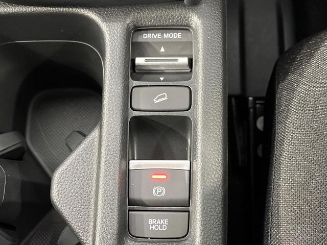 ヴェゼル e:HEV X メモリーナビ バックカメラ ホンダセンシング アダプディブクルコン コーナーセンサー ETC ドライブレコーダー パドルシフト LEDランプ LEDフォグ オートハイビーム オートエアコン フルセグ(37枚目)