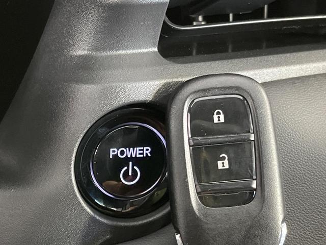 ヴェゼル e:HEV X メモリーナビ バックカメラ ホンダセンシング アダプディブクルコン コーナーセンサー ETC ドライブレコーダー パドルシフト LEDランプ LEDフォグ オートハイビーム オートエアコン フルセグ(38枚目)