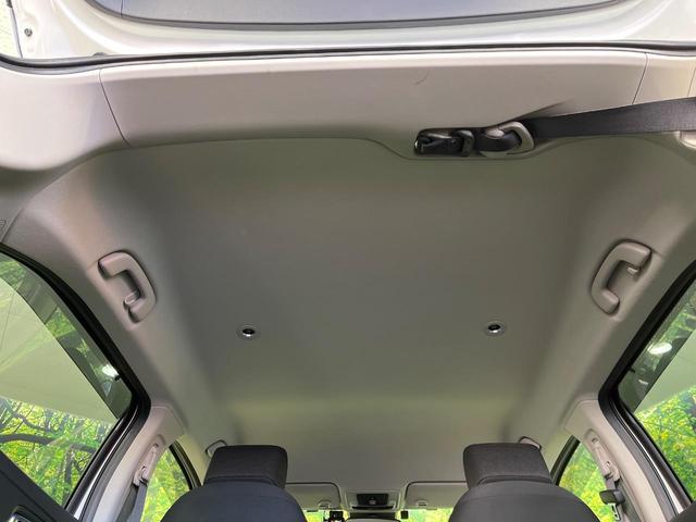 ヴェゼル e:HEV X メモリーナビ バックカメラ ホンダセンシング アダプディブクルコン コーナーセンサー ETC ドライブレコーダー パドルシフト LEDランプ LEDフォグ オートハイビーム オートエアコン フルセグ(46枚目)